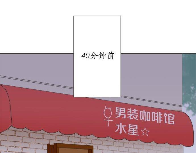 第197话 还不是那个时机(1/2)-第125话