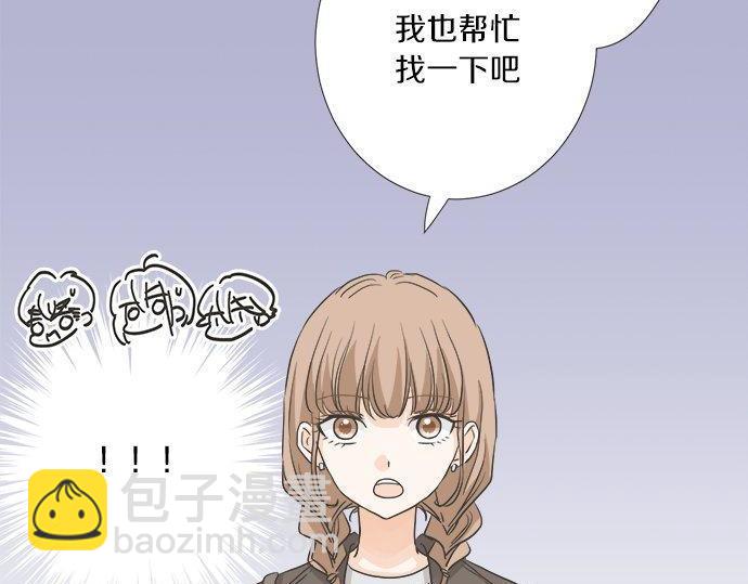 第197话 还不是那个时机(1/2)-第125话