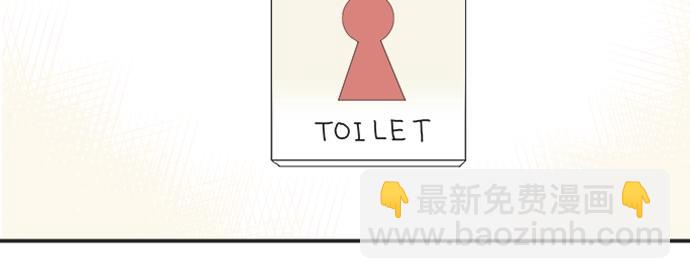 第3话 两人的相遇(1/3)-第3话