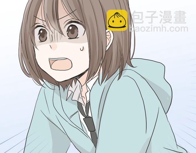 第3话 两人的相遇(1/3)-第3话