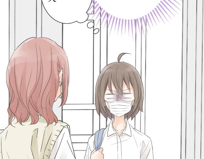 第21话 被发现了？(1/2)-第21话