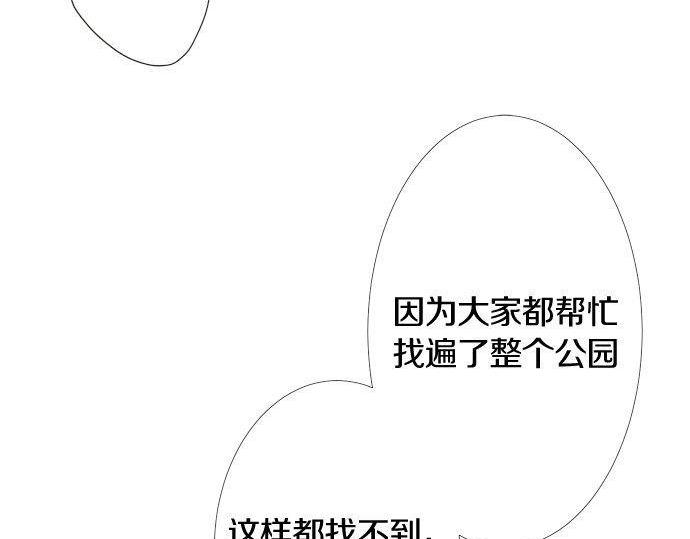 第199话 记忆深刻的生日(1/3)-第127话