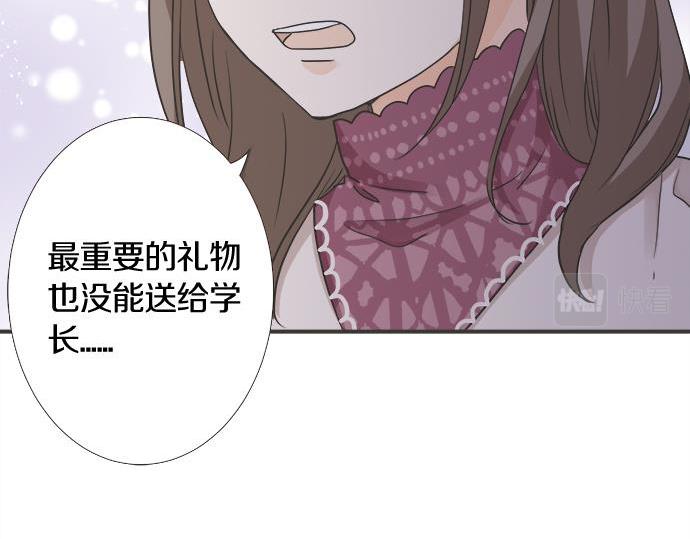 第199话 记忆深刻的生日(1/3)-第127话