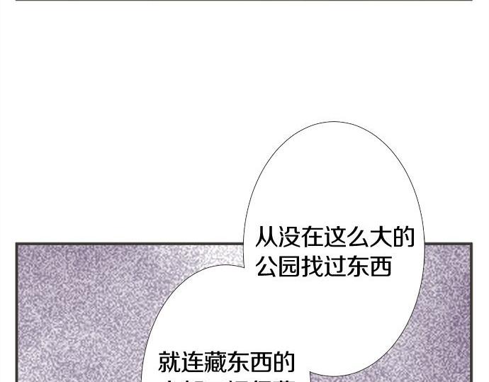 第199话 记忆深刻的生日(1/3)-第127话