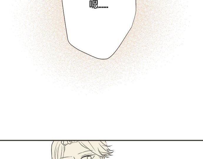 第199话 记忆深刻的生日(1/3)-第127话