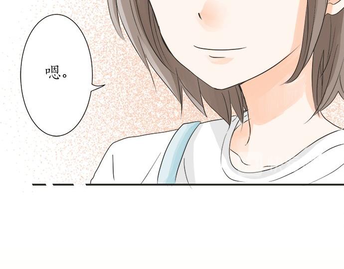 第23话 那天的小鸡(1/2)-第23话