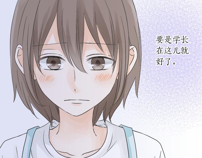 第23话 那天的小鸡(1/2)-第23话