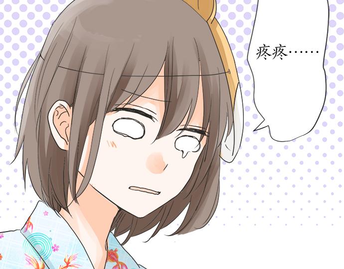 第25话 幸福(1/2)-第25话