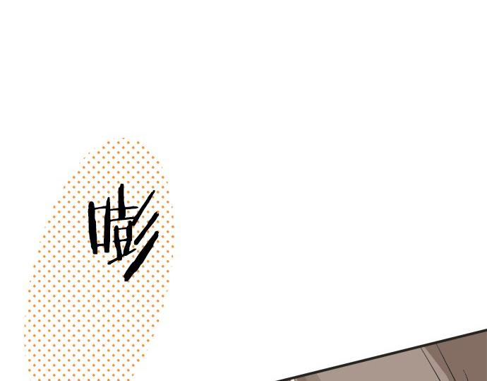 第25话 幸福(1/2)-第25话