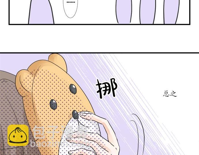 第27话 当事人的意见(1/2)-第27话