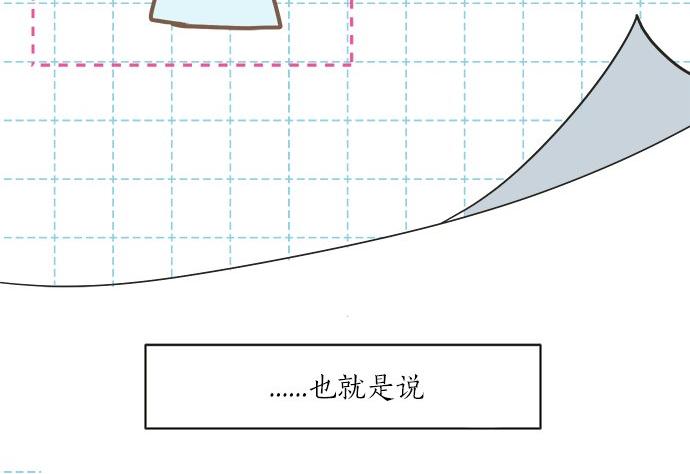 第27话 当事人的意见(1/2)-第27话