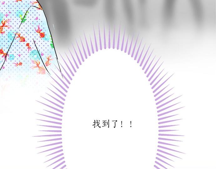 第27话 当事人的意见(1/2)-第27话