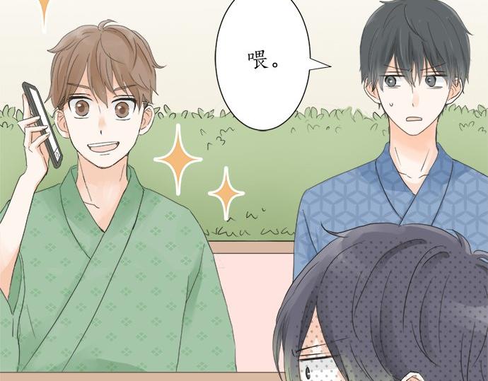 第29话 确认心意的方法(1/2)-第29话