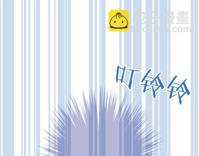 第29话 确认心意的方法(1/2)-第29话