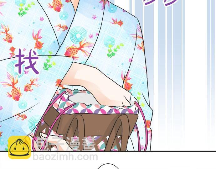 第29话 确认心意的方法(1/2)-第29话