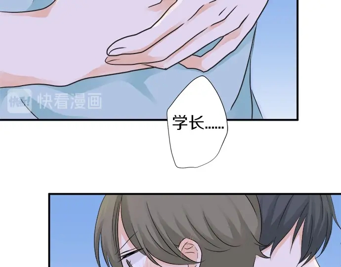 第39话  胜负(1/2)-第31话