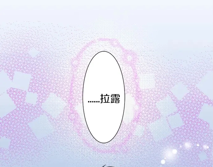 第39话  胜负(1/2)-第31话