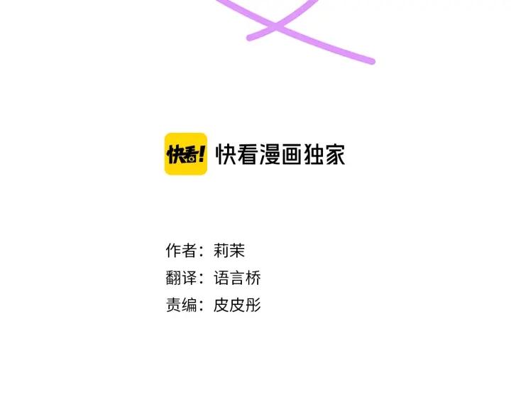 第39话  胜负(1/2)-第31话