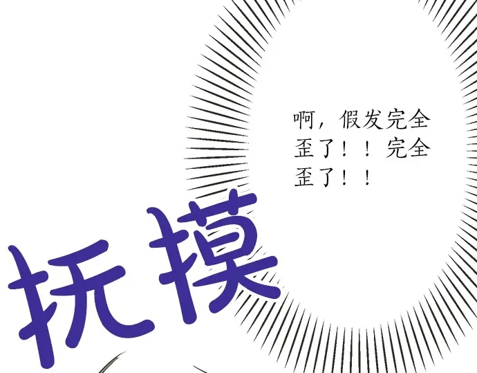 第39话  胜负(1/2)-第31话