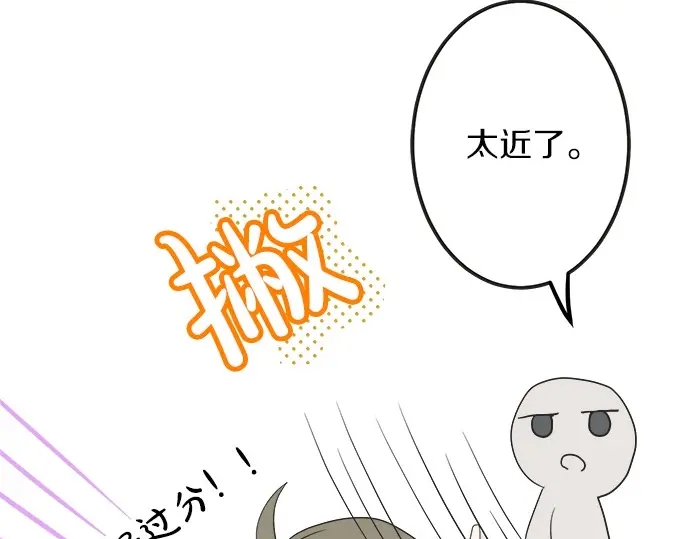 第39话  胜负(1/2)-第31话