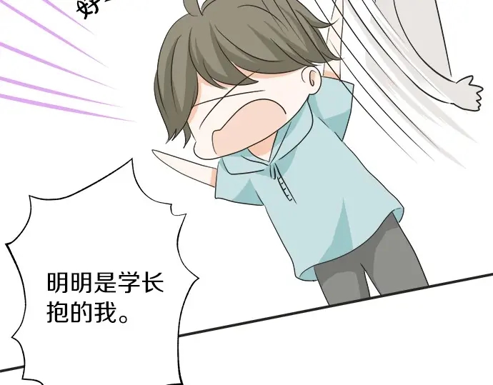 第39话  胜负(1/2)-第31话