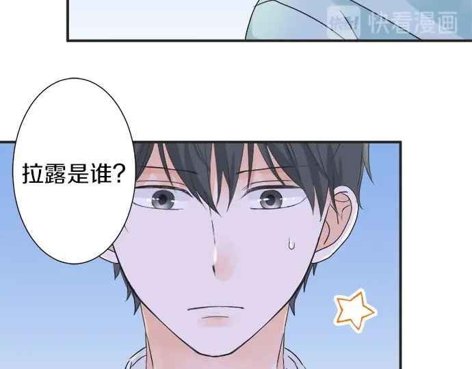 第39话  胜负(1/2)-第31话