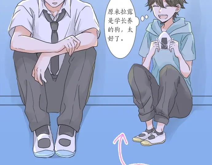 第39话  胜负(1/2)-第31话