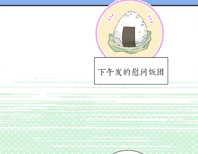 第39话  胜负(1/2)-第31话