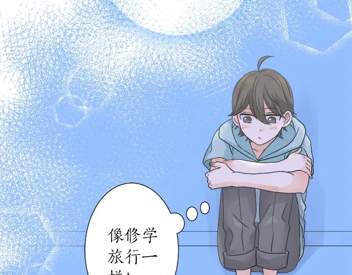 第39话  胜负(1/2)-第31话