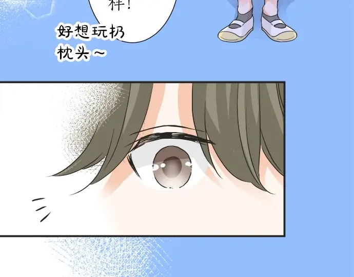 第39话  胜负(1/2)-第31话