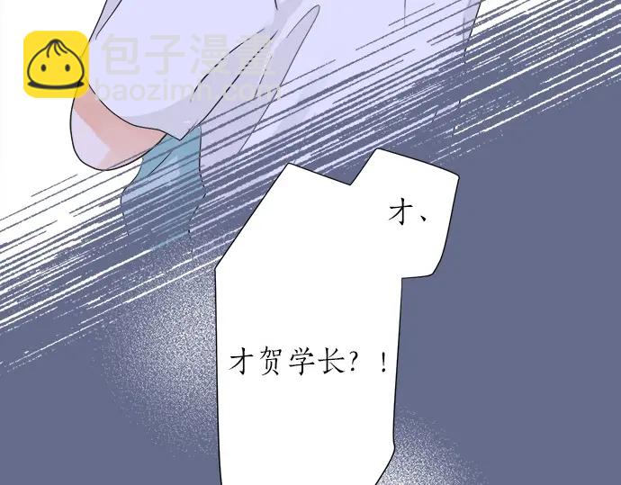 第39话  胜负(1/2)-第31话