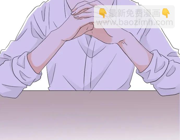 第57话 请客(1/2)-第33话