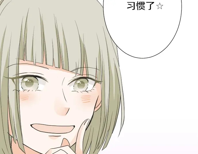 第59话 挑战心(1/2)-第35话