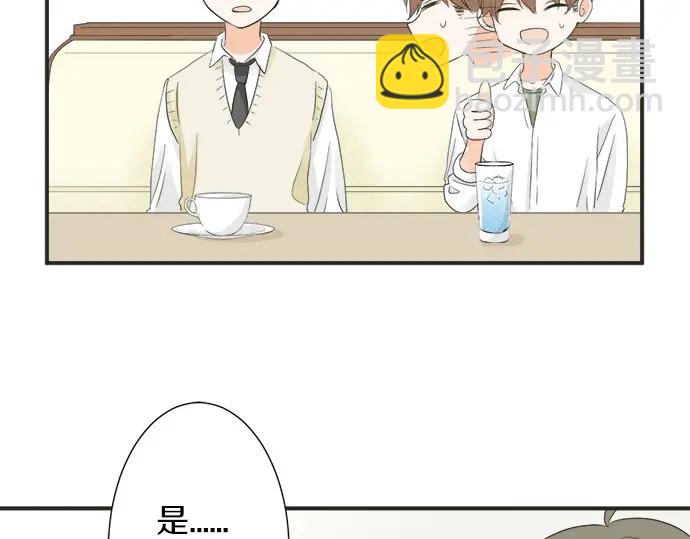 第59话 挑战心(1/2)-第35话