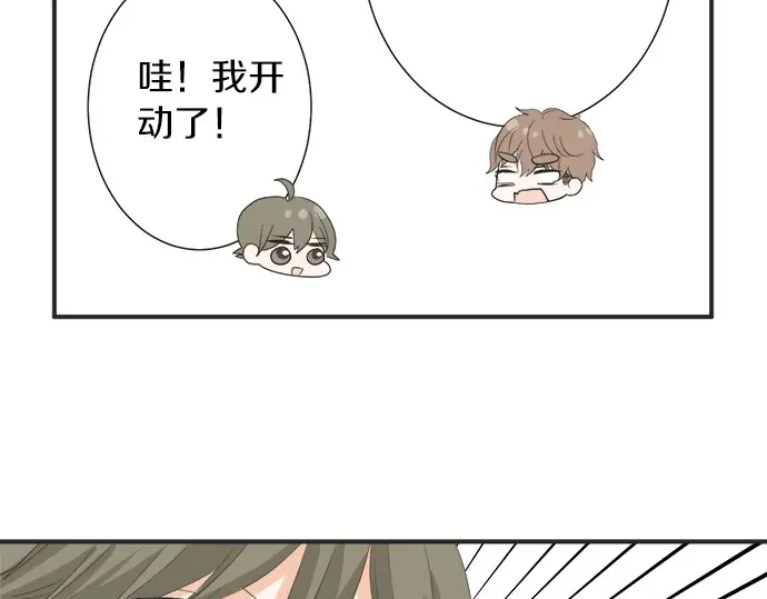 第59话 挑战心(1/2)-第35话