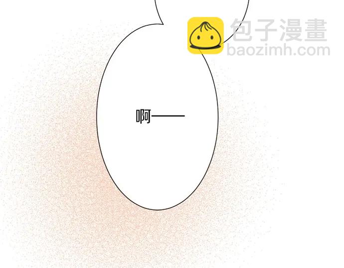 第59话 挑战心(1/2)-第35话