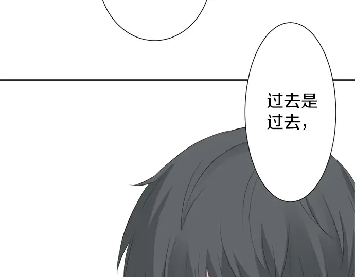 第61话 男女通吃？(1/2)-第37话