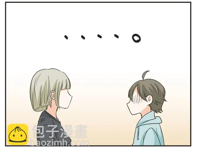 第61话 男女通吃？(1/2)-第37话