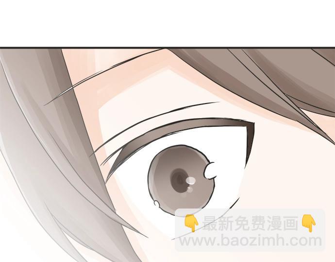 第5话 他们抱在一起了？(1/2)-第5话