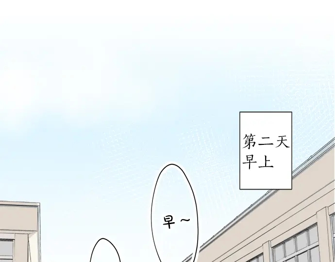 第65话 波澜动荡的预感(1/2)-第41话