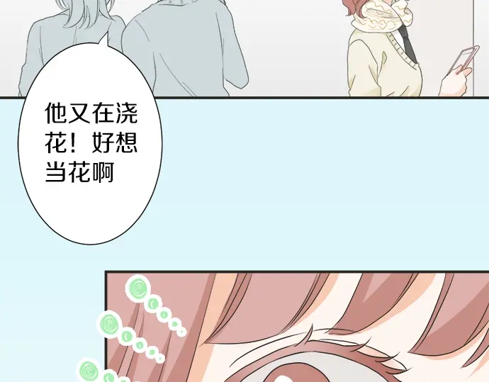 第65话 波澜动荡的预感(1/2)-第41话