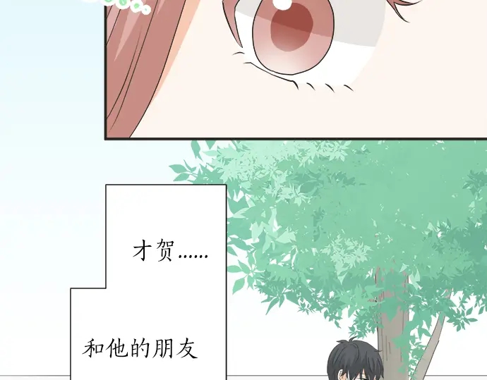 第65话 波澜动荡的预感(1/2)-第41话