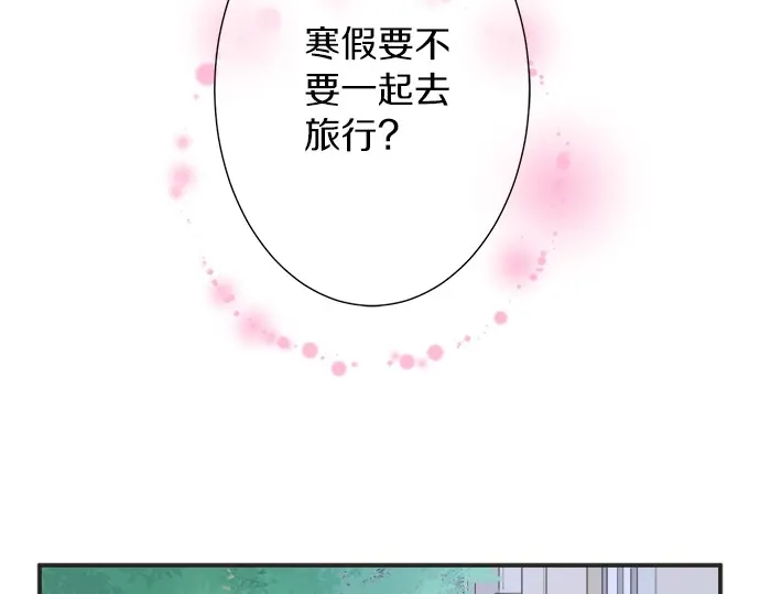 第65话 波澜动荡的预感(1/2)-第41话