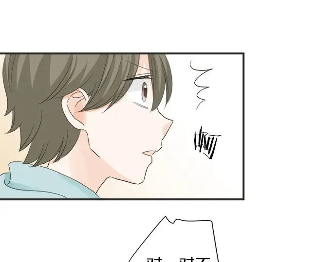 第67话 以后(1/2)-第43话