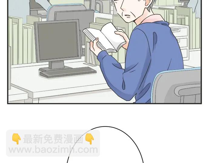 第67话 以后(1/2)-第43话