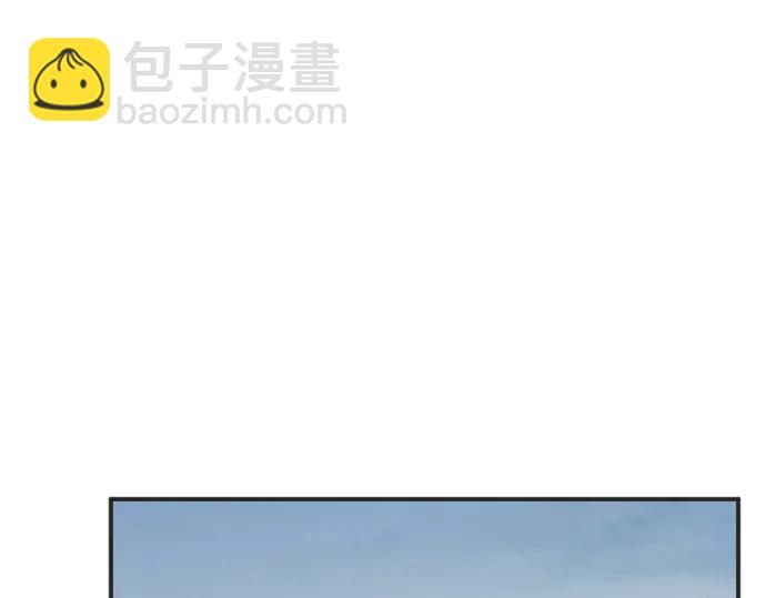 第67话 以后(1/2)-第43话