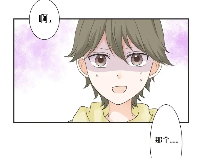 第69话 最终确认的必要(1/2)-第45话