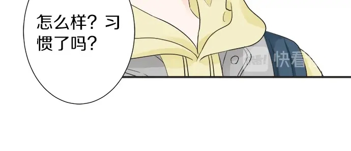 第69话 最终确认的必要(1/2)-第45话