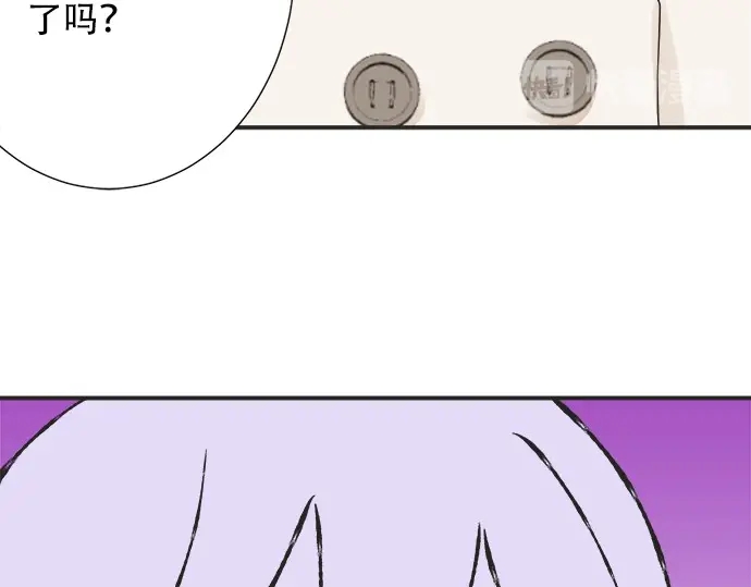 第69话 最终确认的必要(1/2)-第45话