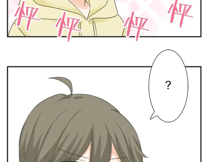 第71话 碰额头(1/2)-第47话